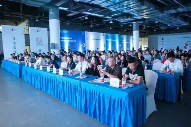 2017杭州文博会·民宿产业链营造论坛成功举