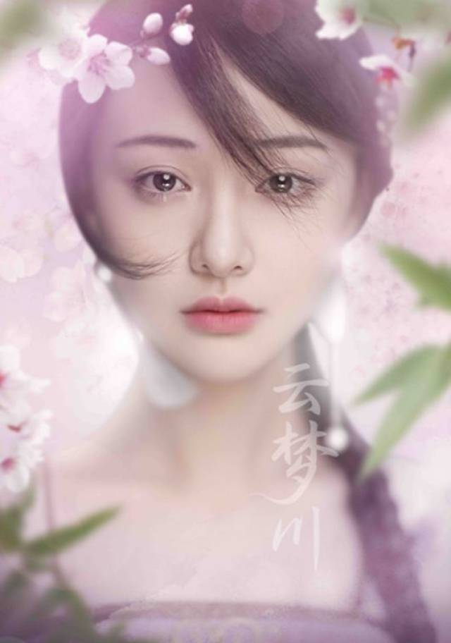 女演员的哭戏谁的悲伤方式最让你最心疼