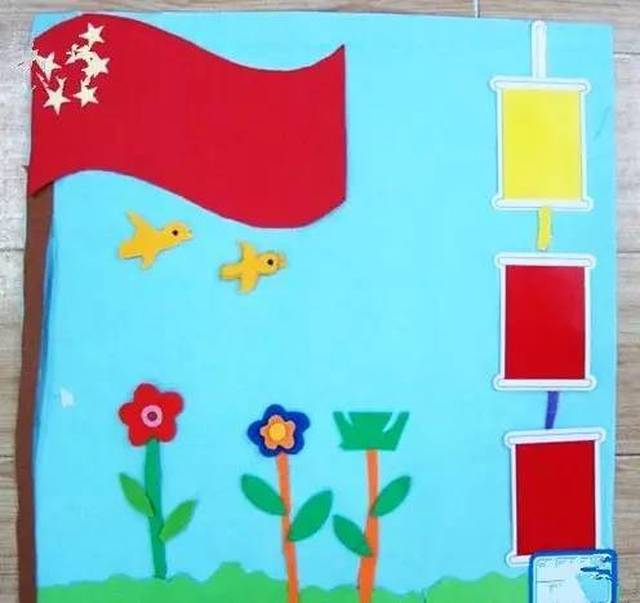 100款幼儿园国庆节手工环创(主题墙 吊饰 手工),不可错过!