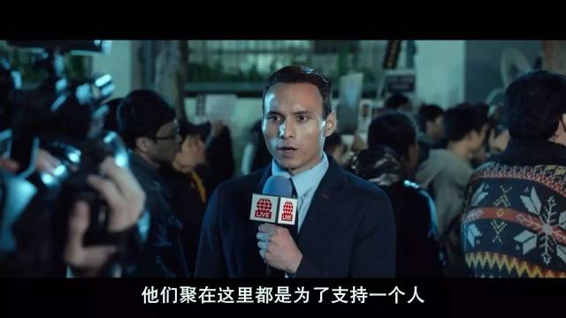 谁说我们不敢拍,《恐怖直播》那样的片中国也有!丨毒药回顾
