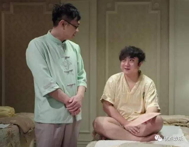大保健王者乔杉去做xin能力测试 乔杉按摩小品第三季