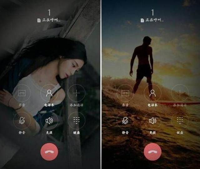 OPPO手机怎么换主题?OPPO手机怎么换字体