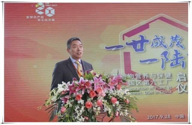 〖企业动态〗一廿成茂·一陆呈新