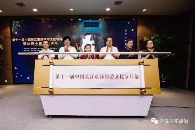 图片高中各有千秋,分水这小镇又有大动作!桐庐吴江特色小镇图片