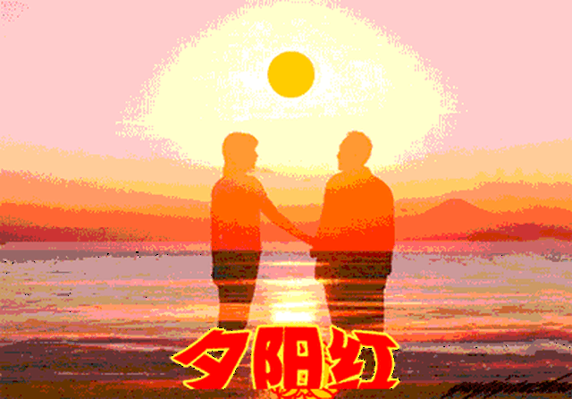 400_279gif 动态图 动图