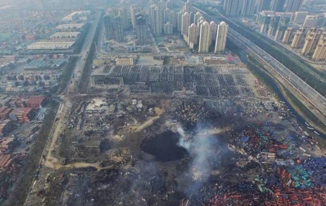 天津港特大火灾爆炸事故最新进展丨已赔付81亿元