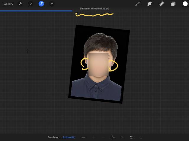 procreate背景不覆盖图,procreate背景 巧用procreate轻松更换证件照底色