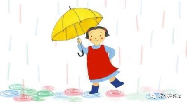 是什么意思呢?(8个与下雨有关的英语短语)