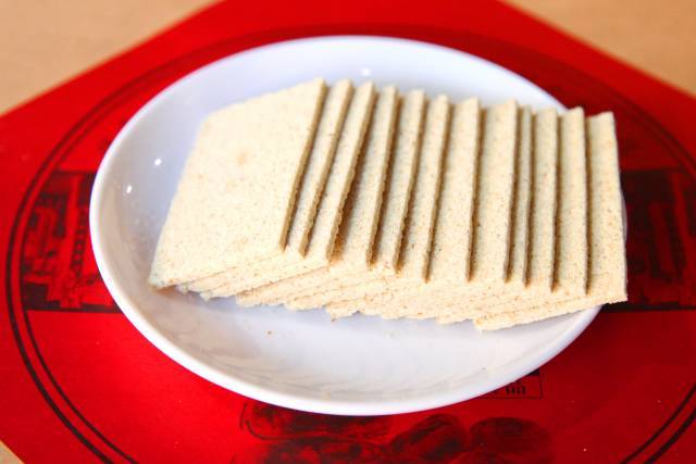 麻香糕