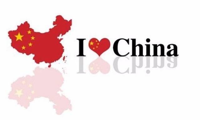 方博,严一宁 书法:赵 昕 诗意周至 仰望天安门 在新中国诞生的礼炮声