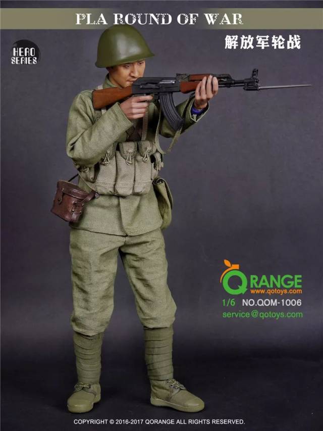 qorange qotoys新品:1/6 英雄系列 解放军轮战套装(qom-1006)