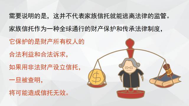 什么才是家族意识 5bcf68ae00ce49c2b0816f1c001d4890.jpeg