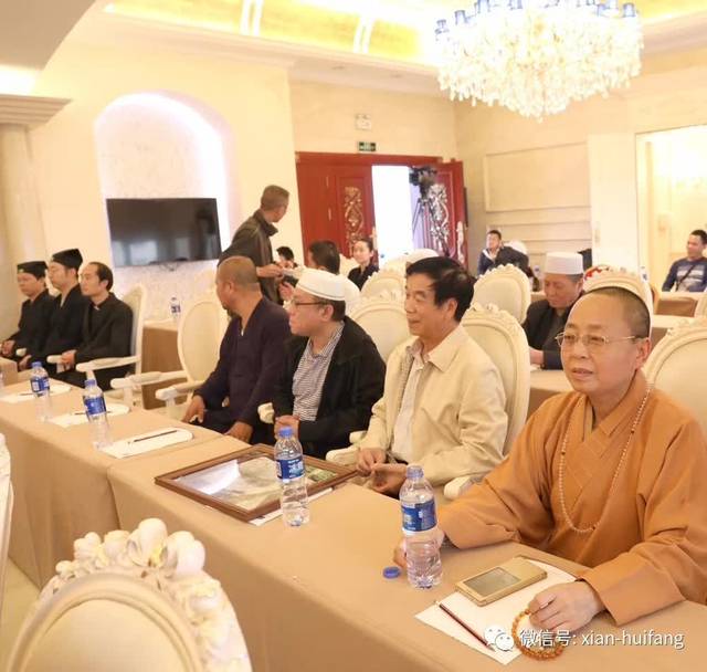 西安市委统战部部长史晓红在马良骥老阿訇收藏