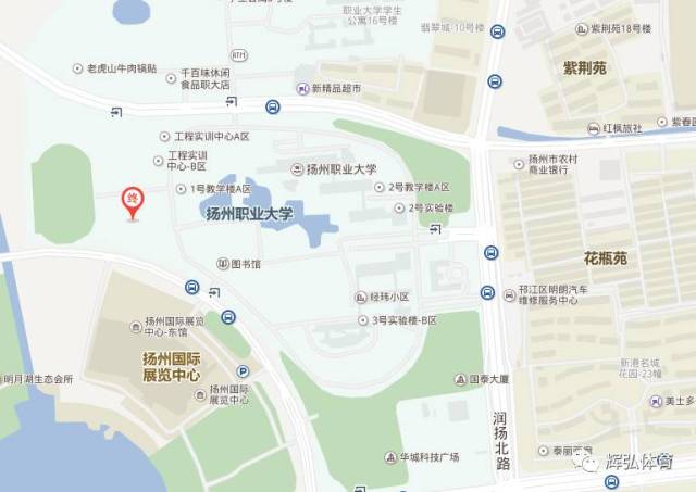 【辉弘体育】辉弘携手扬州职业大学,打造体育教学新模式