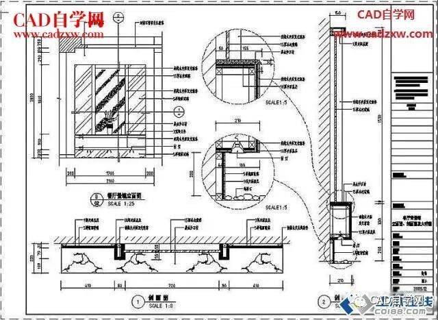 大样图直接利用原剖面图生成,不需要另外画出或从剖面图拷出放到一边