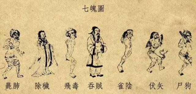胁肩谄什么成语_成语故事图片(2)