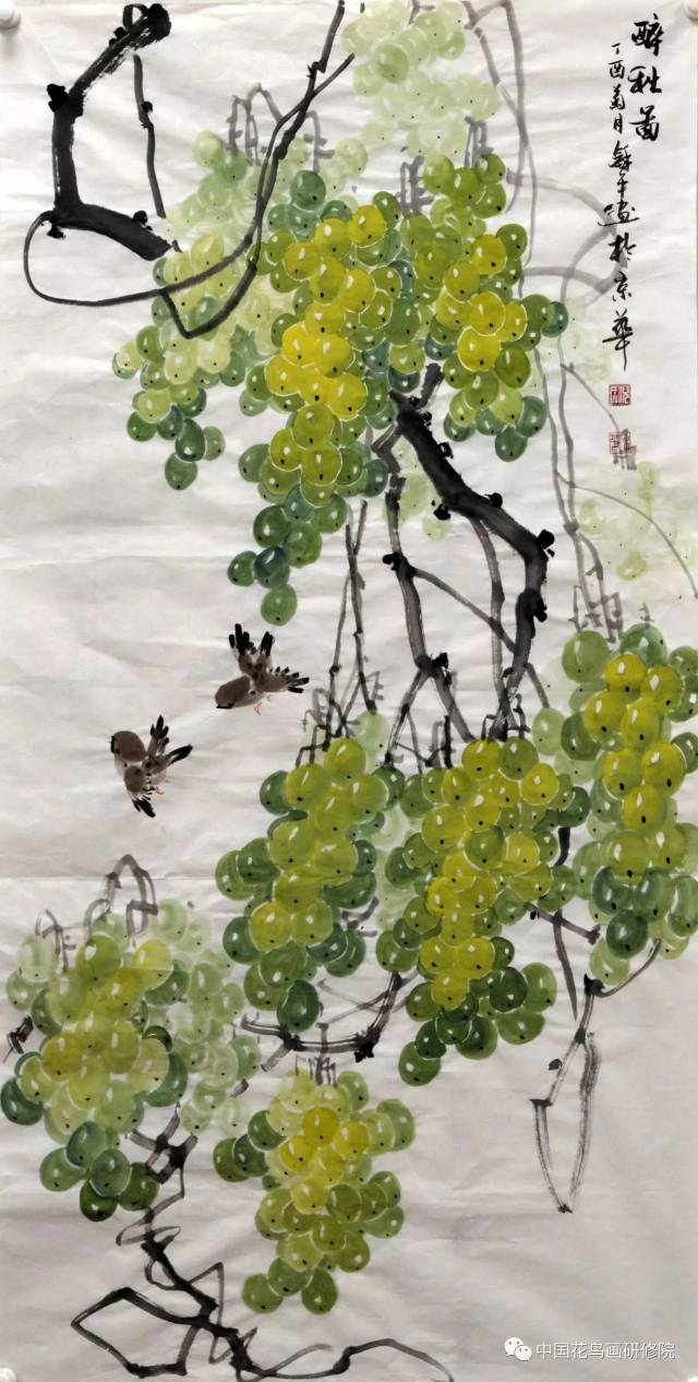 杨老师画葡萄--中国花鸟画研修院杨立祖葡萄专题班授课花絮