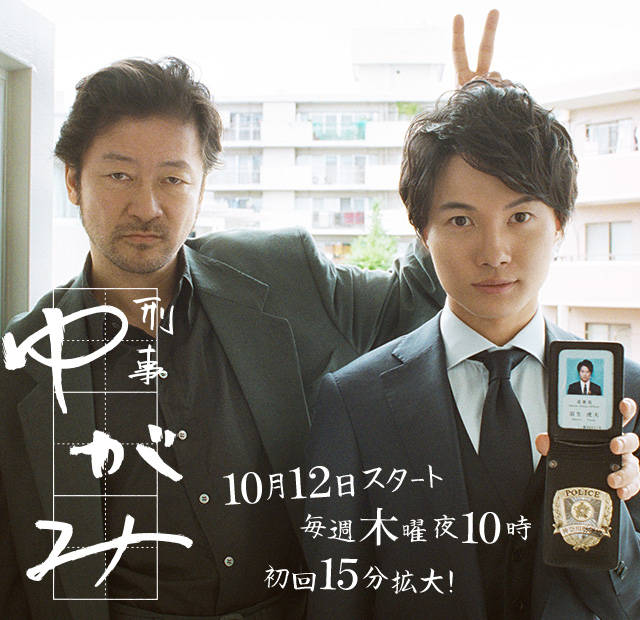 秋档日剧前瞻:与《doctor-x》决战收视之巅
