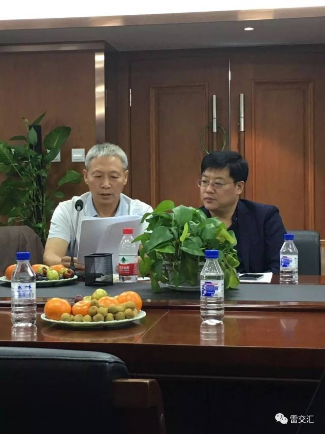 雷刚顾问通报了各支系的家谱报送情况以及当前的统谱情况,重点强调在