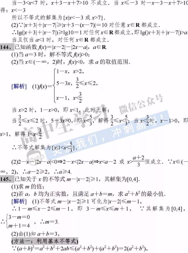 8a4f4c4789cf475ca45cae609496f2c6.jpeg