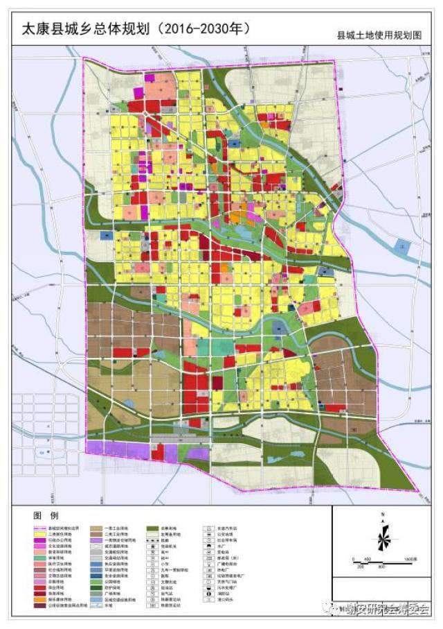 未来;现将太康县人民政府公布的太康县城乡总体规划(2016-2030)和太康