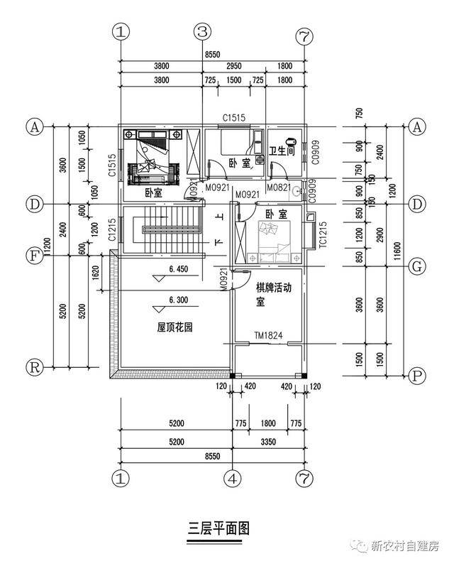 9x12米乡村三层别墅设计,单家独院含平面图和立面图