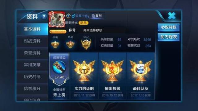 956079e370a747d4b1a9dd6f9f439e98.jpeg