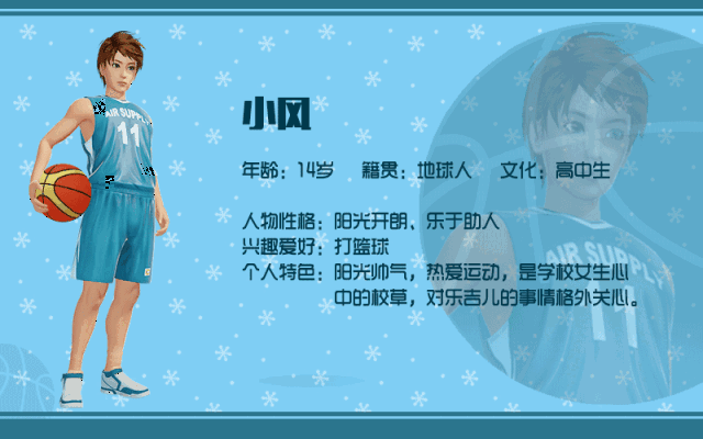 的家里 在与黑魔法势力的交战过程中 受哈比一家及学校同学们的影响
