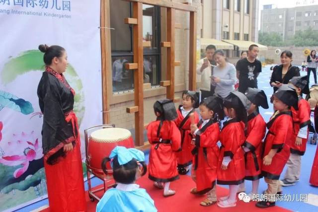 "明德尚学,立己立人"朗朗国际幼儿园丁酉年祭孔典礼圆满举行