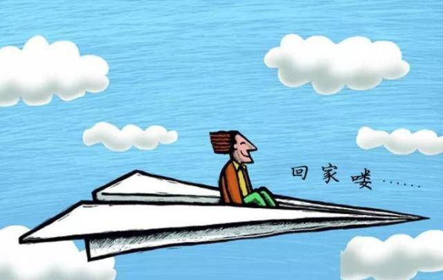 请回答:为什么把每年10月1日定为国庆节?