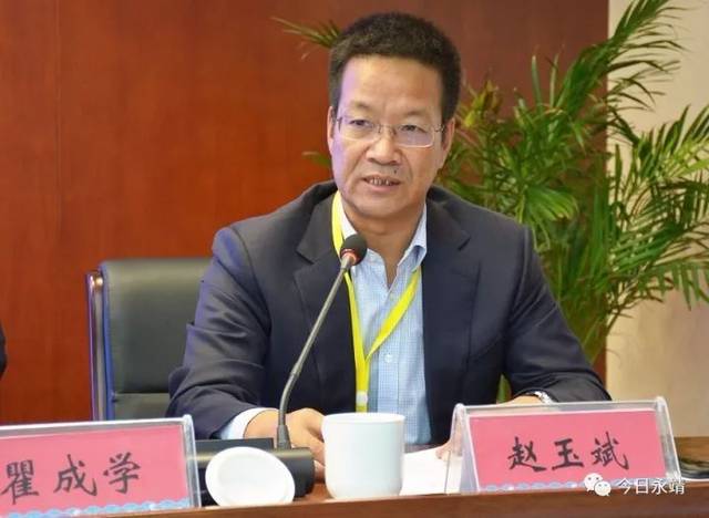 中设协传统建筑分会彩画油饰专业委员会赵玉斌秘书长做专委会工作报告