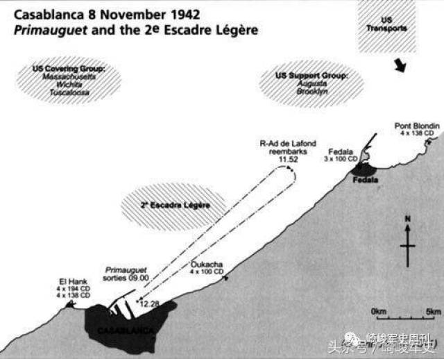 高卢前卫:法国海军迪盖·特鲁安级轻巡洋舰简