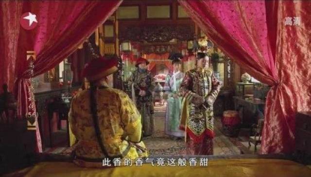 沉香 鹅梨,传承千年的鹅梨帐中香_手机搜狐网