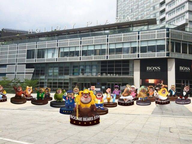 熊出没五周年全国巡展即将开幕,百只潮熊