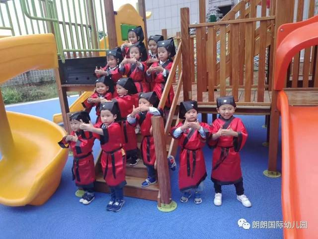 "明德尚学,立己立人"朗朗国际幼儿园丁酉年祭孔典礼圆满举行