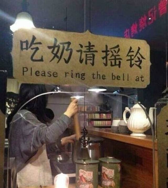 这位卖家,请控制下你的耿直丨爆笑囧图