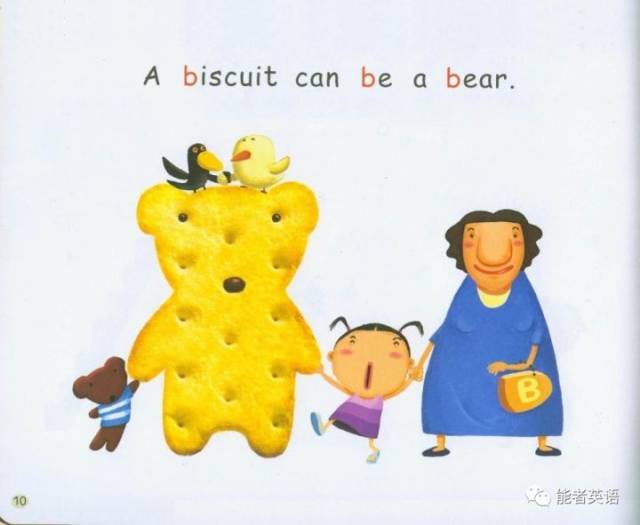 【攀登英语阅读系列·有趣的字母】b(b)--《the biscuits》 read with