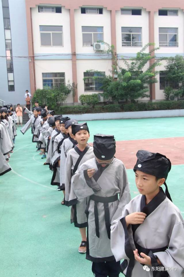 建澜小学:仰圣追贤,礼敬恩师