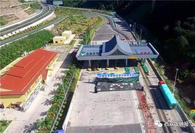 小勐养至磨憨高速公路交工通车营运 你想知道的小磨高速公路情况都在