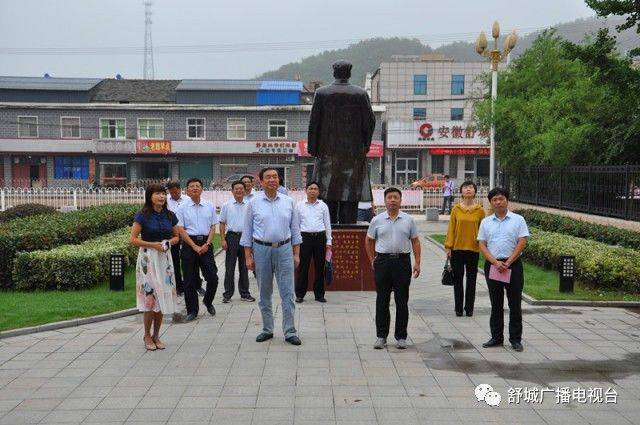 关于舒茶人民公社景区建设,他们给出了这些建议