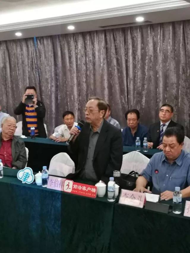 【新闻速递】李伯祥从艺75周年艺术理论研讨会及收徒