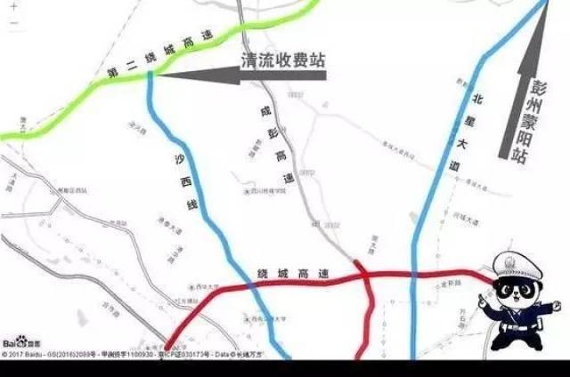 成都新都区人口_成都新都区雍景府