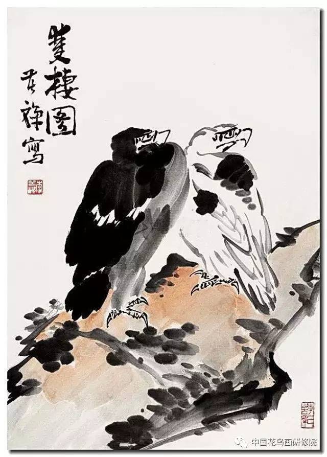 李苦禅:我画鹰是有绝招的