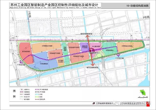 重磅!园区规划新建两大新兴产业园,你家门口可能要大变化了!