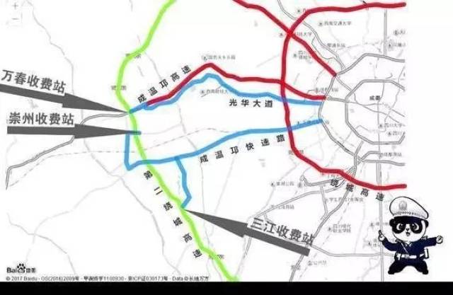 成都新都区人口_成都新都区雍景府