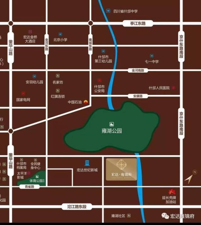 宏达·雍锦府位于蓥华山路和京什东路之间,该区域是什邡市城市发展新