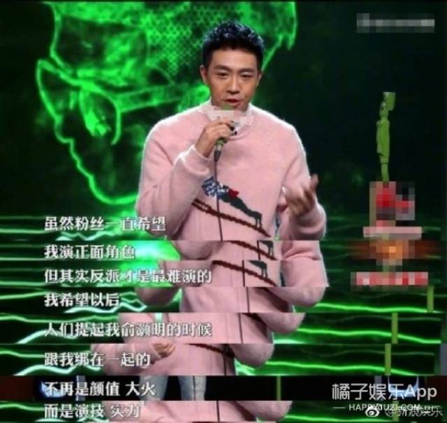 沈梦辰回应p图,张馨予回怼键盘侠...《脱口秀大会》真是太有料了