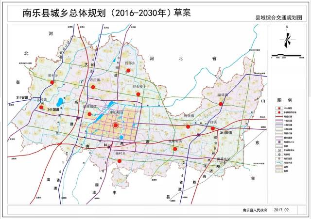 最新消息!南乐城乡总体规划图出炉,南乐未来太棒了!