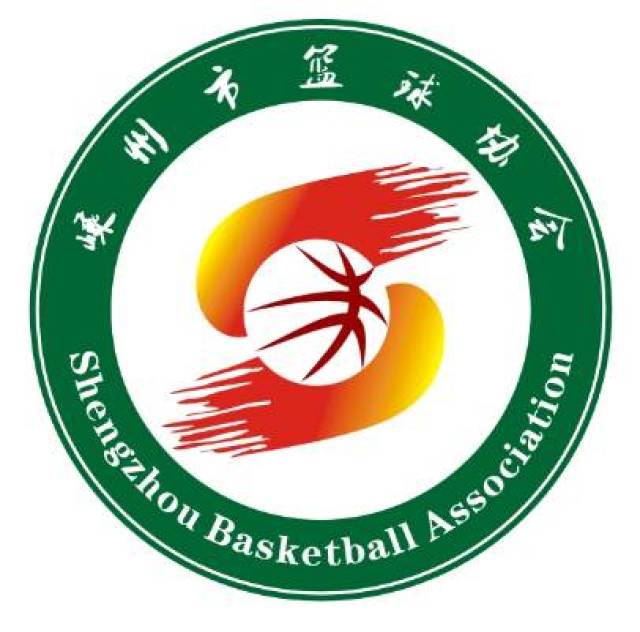 千元大奖由你定!嵊州市篮球协会会标设计稿出炉啦!你最中意哪一个呢?