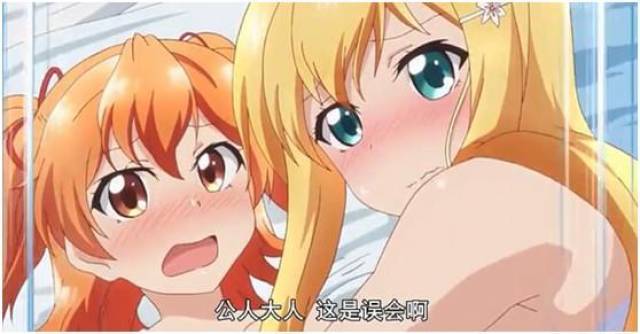 绅士学院：什么场景会令女生非常尴尬？